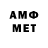 Метадон methadone Mich Ky