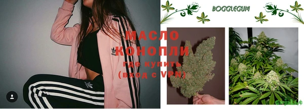 сатива Навашино