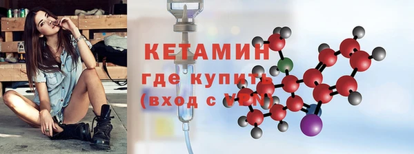 Альфа ПВП Ивангород