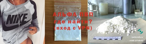 марки nbome Надым