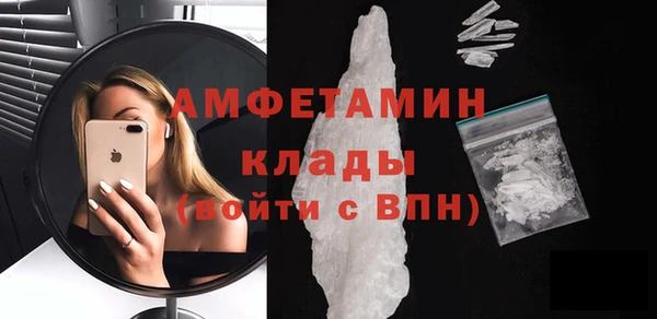 сатива Навашино