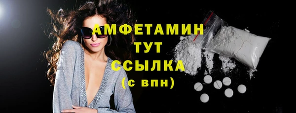 мескалин Наволоки
