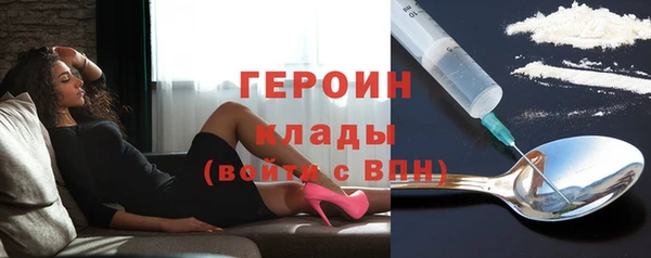МДПВ Ивантеевка