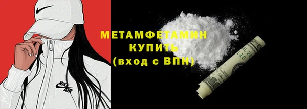 марки nbome Надым