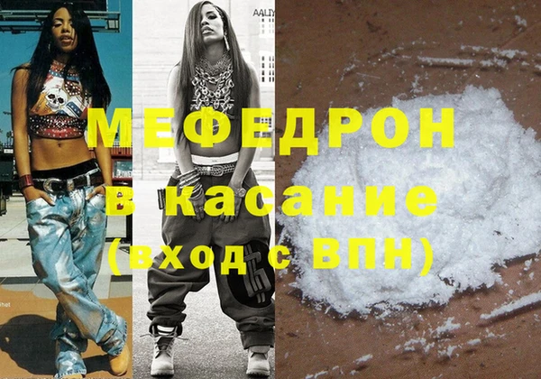 марки nbome Надым