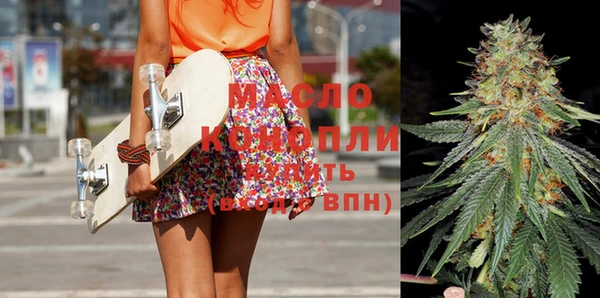 сатива Навашино