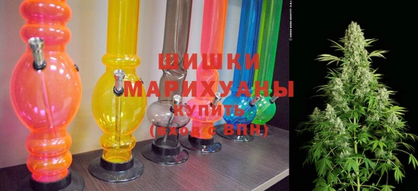 марки nbome Надым