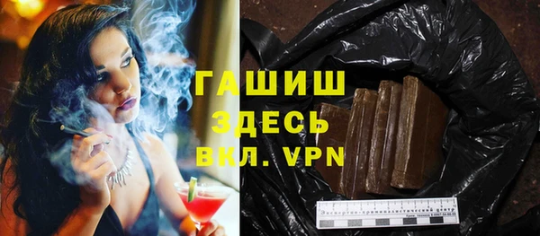 мескалин Наволоки