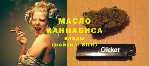 марки nbome Надым