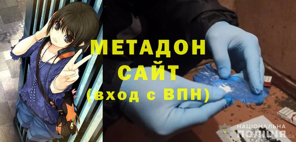 мескалин Наволоки