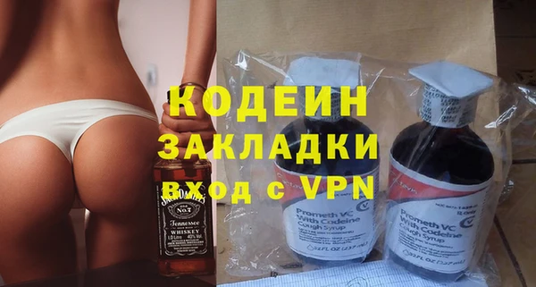 MDMA Зуевка