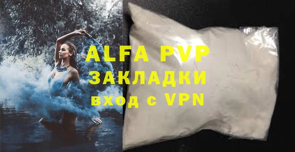 марки nbome Надым